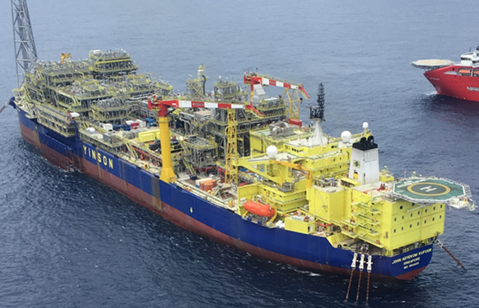 FPSO John Agyekum Kufuor, offshore Ghana