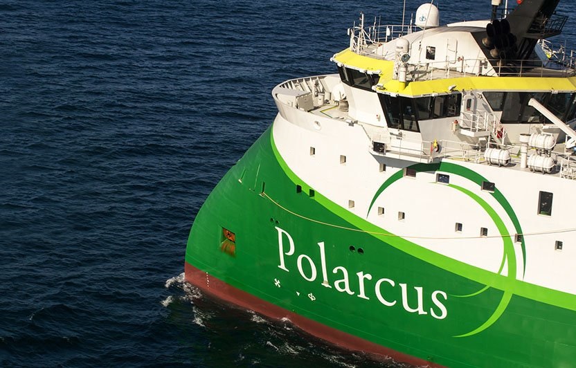 Red quarter for Polarcus as revenues sink - Offshore Energy