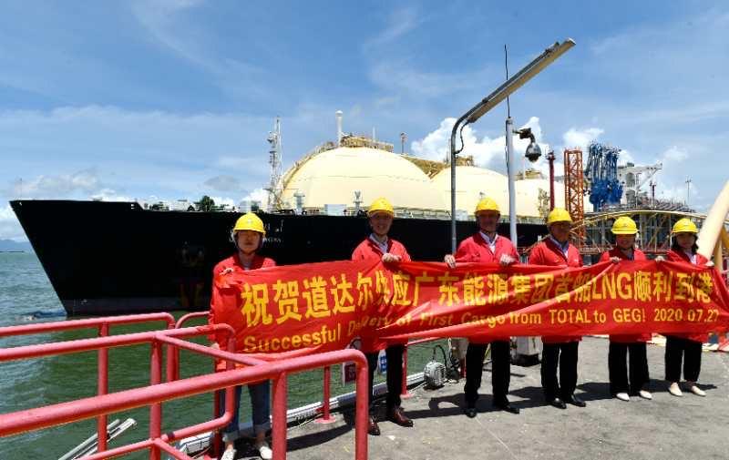 Total delivers 1st LNG cargo to China's Guangdong Energy
