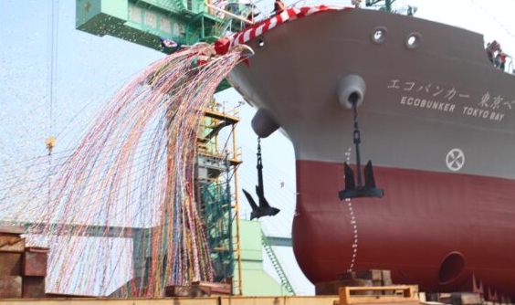 Japan's Ecobunker Shipping launches LNG bunker vessel