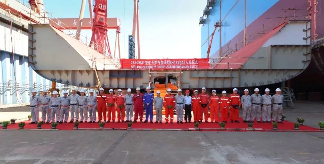 Keel laid for MOL's 2nd large LNG bunkering vessel