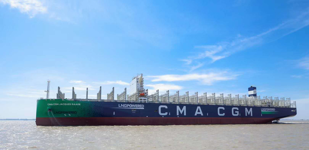 CMA CGM to take delivery of world’s largest LNG-powered vessel