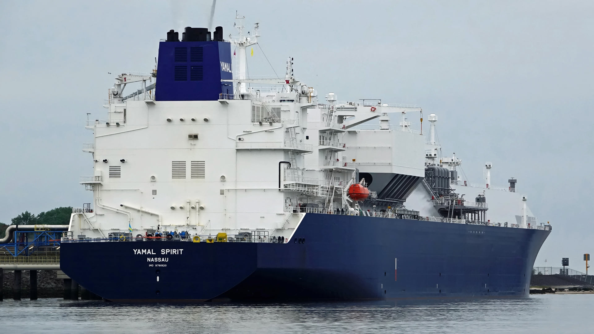 Novatek in first Yamal LNG delivery to UAE