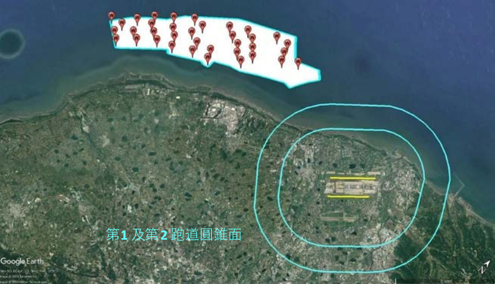 wpd's image showing a Google Earth layout of the Guanyin offshore wind farm and distance to Taoyuan Airport