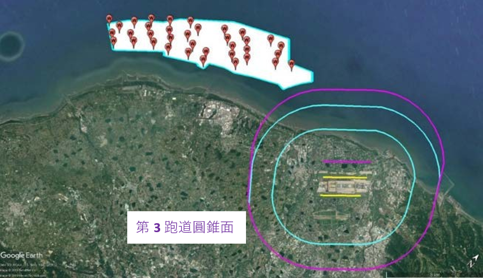 wpd's image showing a Google Earth layout of the Guanyin offshore wind farm and distance to Taoyuan Airport