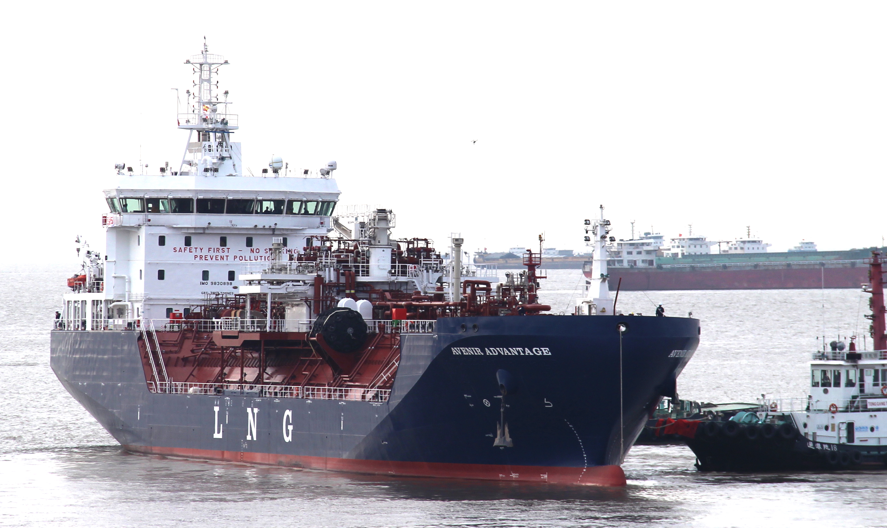 Avenir takes delivery of its first LNG bunkering vessel