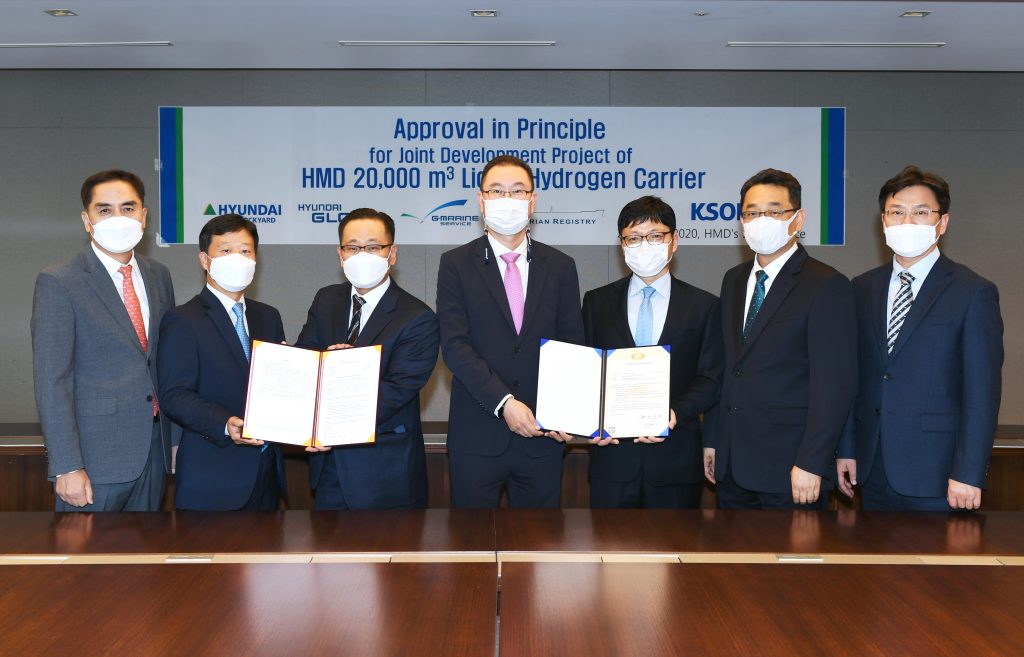 Korea Shipbuilding gets AIP for world's 1st large liquefied hydrogen carrier design