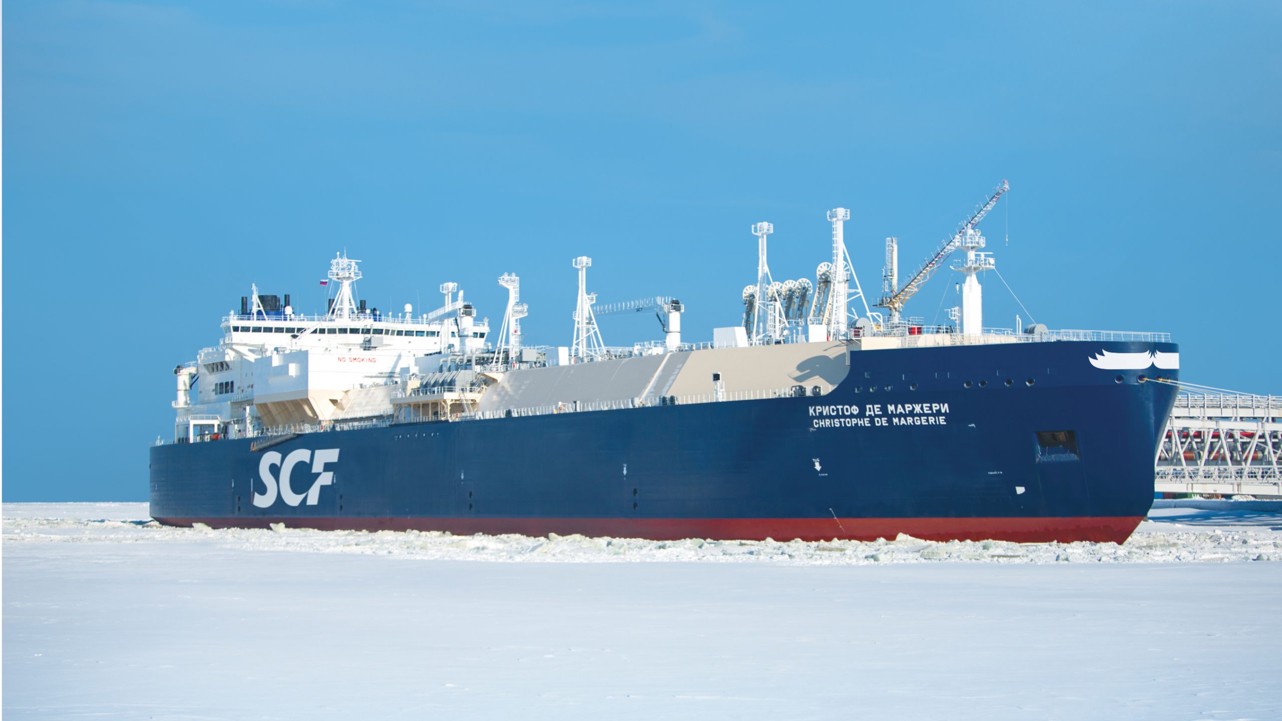 Novatek completes Arctic LNG 2 fleet formation