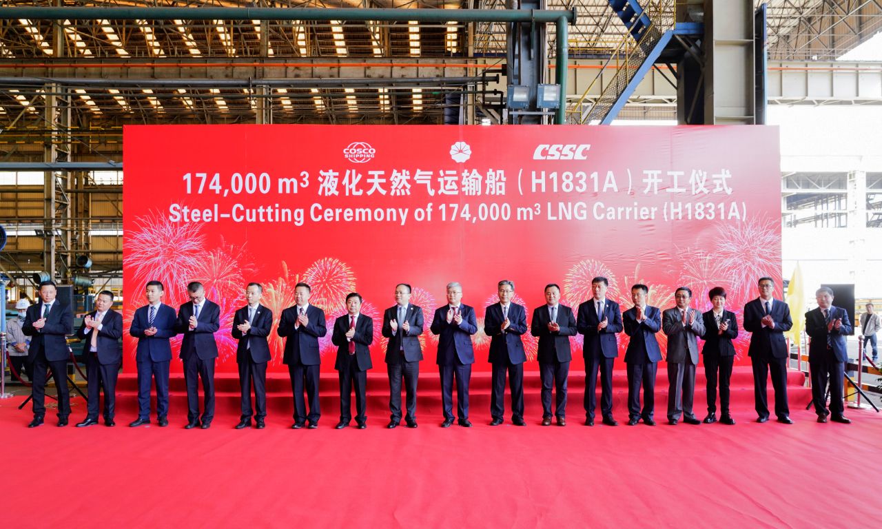 Hudong-Zhonghua cuts steel for China's LNG newbuild