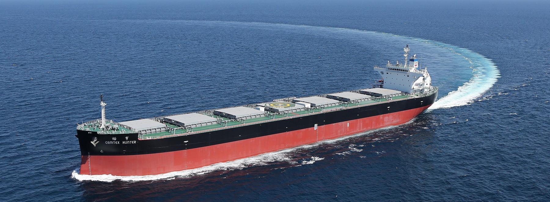 U-Ming scores 10-year charter for its LNG-fueled bulkers