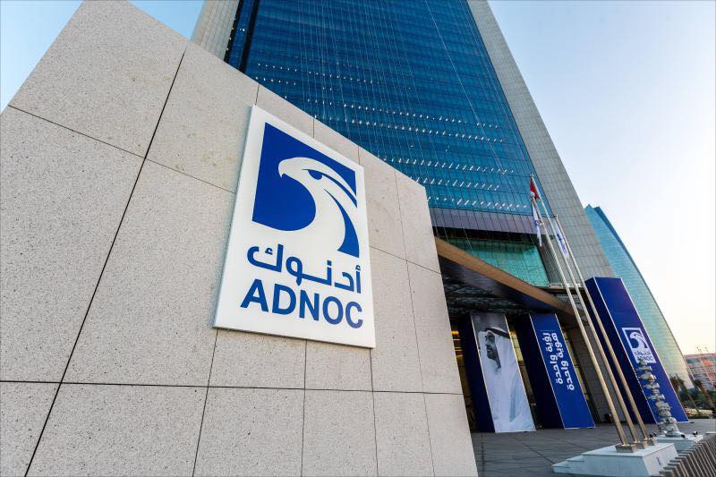 ADNOC LNG inks supply deals with Vitol, Total