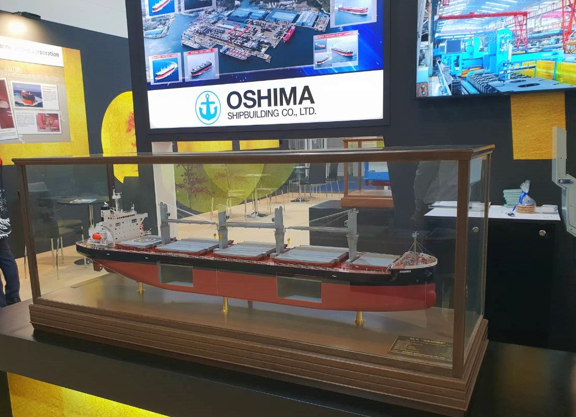 Oshima Shipbuilding