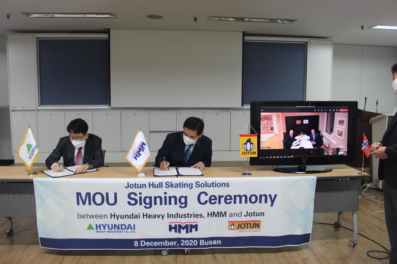 MOU signing ceremony