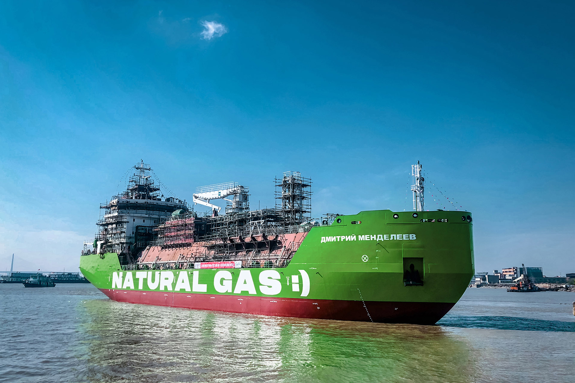 Russia’s first LNG bunkering vessel launched