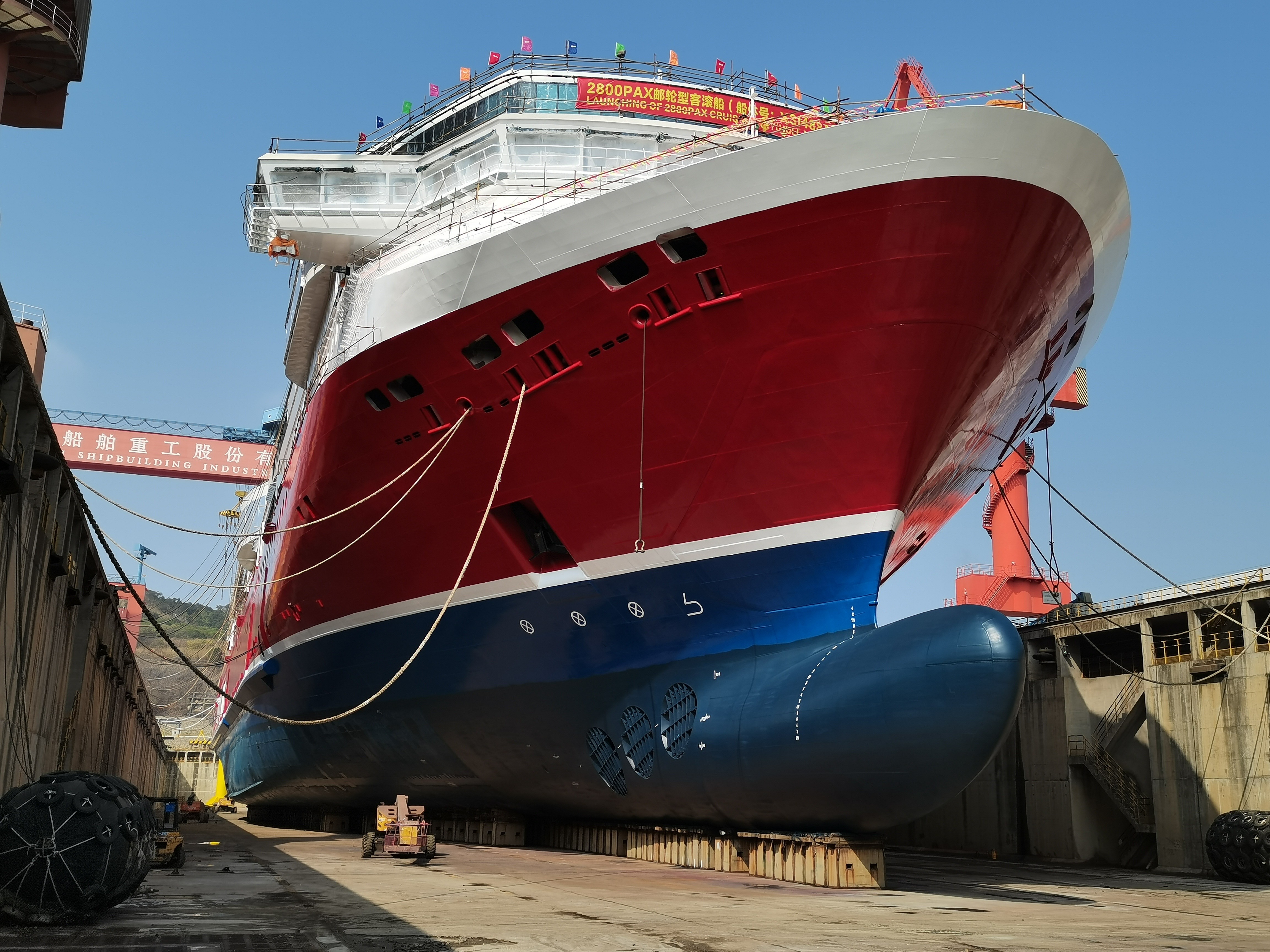 Update: Viking Line's LNG ferry launched at XSI in China