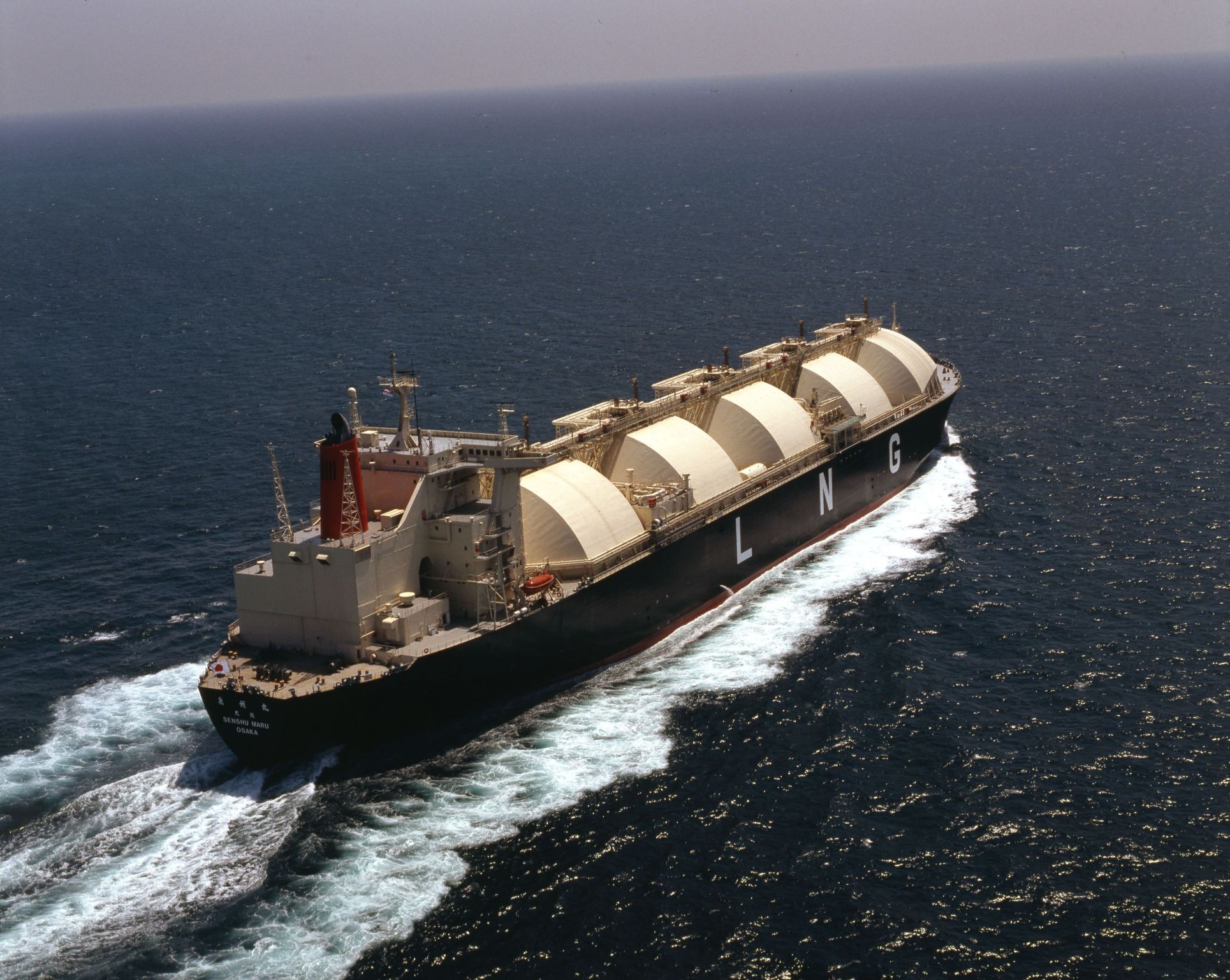 MOL recycles its oldest LNG carrier