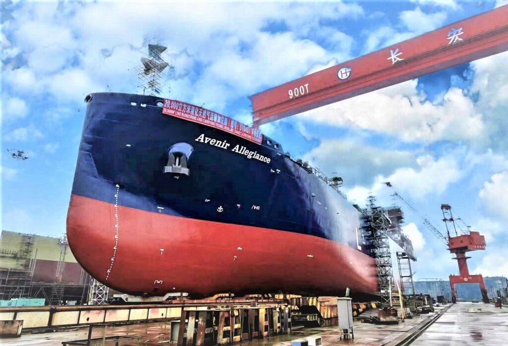 CIMC SOE launches Avenir's 20,000-cbm LNG bunkering vessel