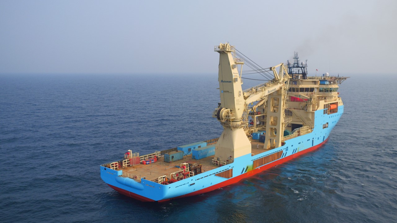 One of Maersk Supply Service's vessel