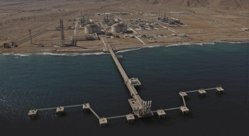 Oman LNG appoints new CEO