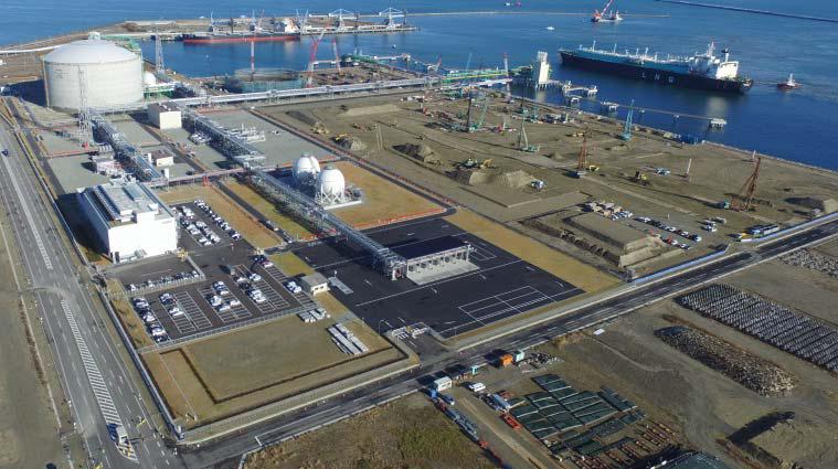 JAPEX partially resumes Soma LNG ops