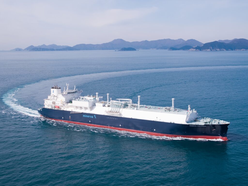 Minerva takes delivery of LNG newbuild from SHI