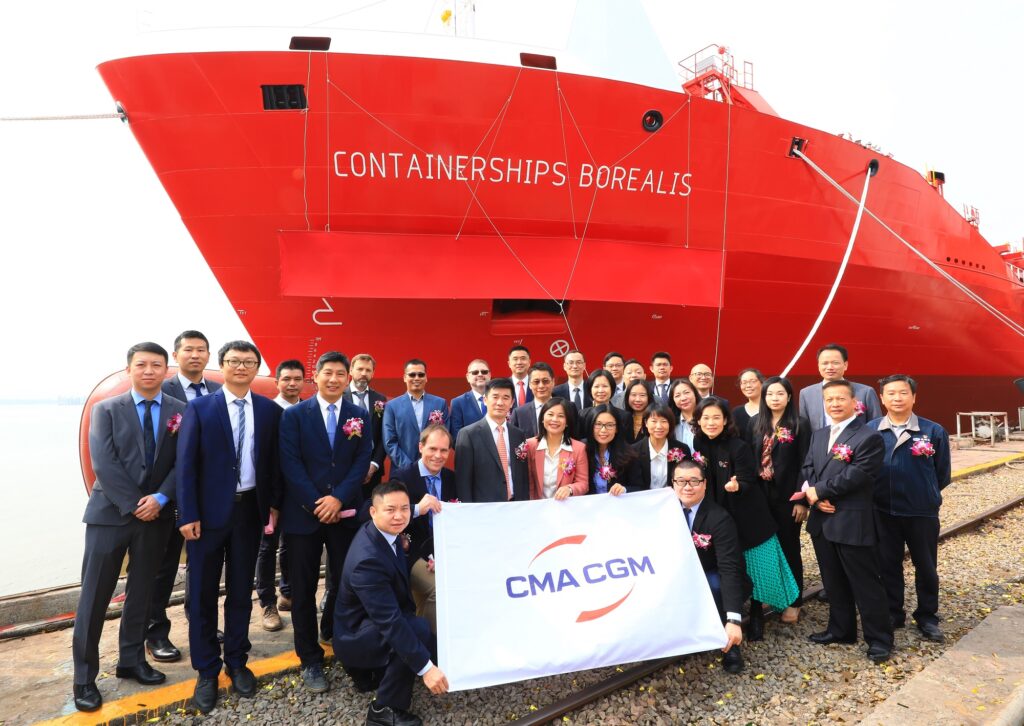 Containerships Borealis completes maiden voyage