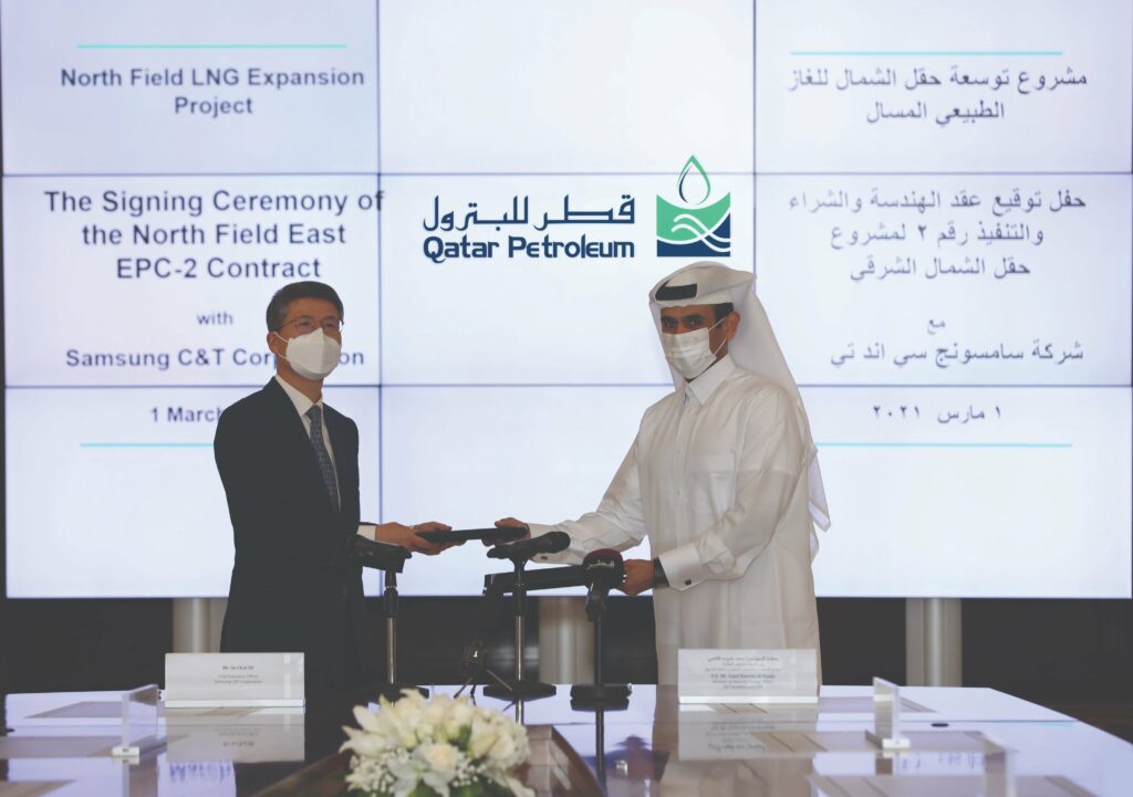 Samsung C&T bags LNG expansion deal from Qatar Petroleum