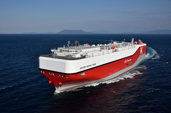 LNG-powered car carrier Century Highway Green