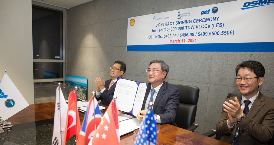 DSME: Shell-chartered LNG-fueled VLCCs order worth $968.9 million