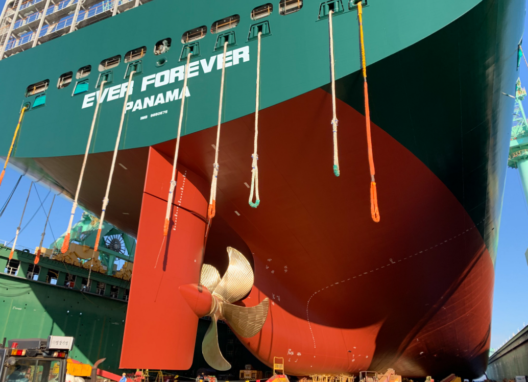 Ever Foreevr containership