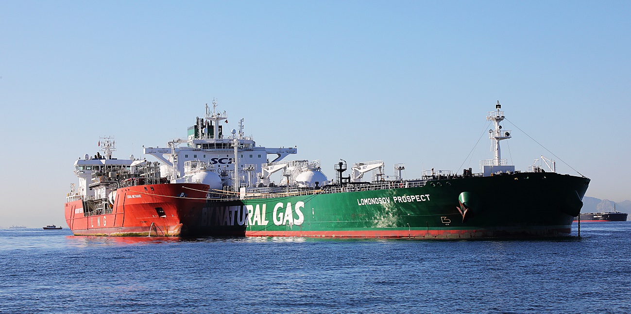 Shell wraps up first LNG bunkering in Gibraltar