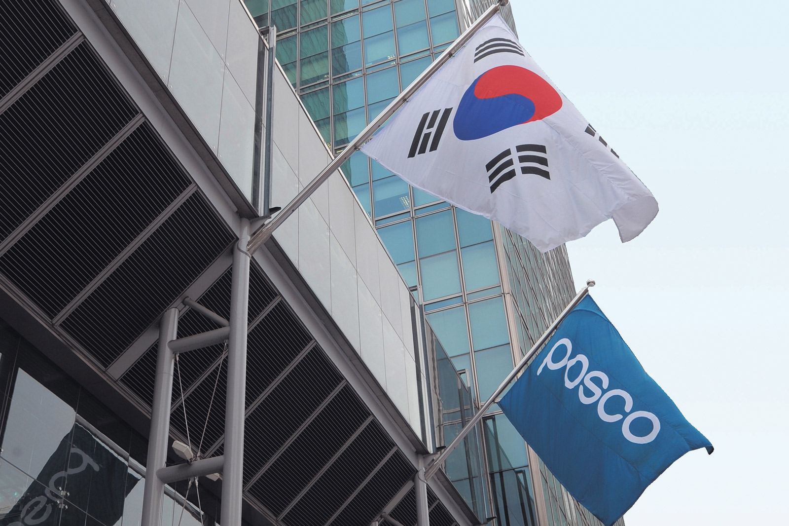 Posco procures carbon-neutral LNG from RWE