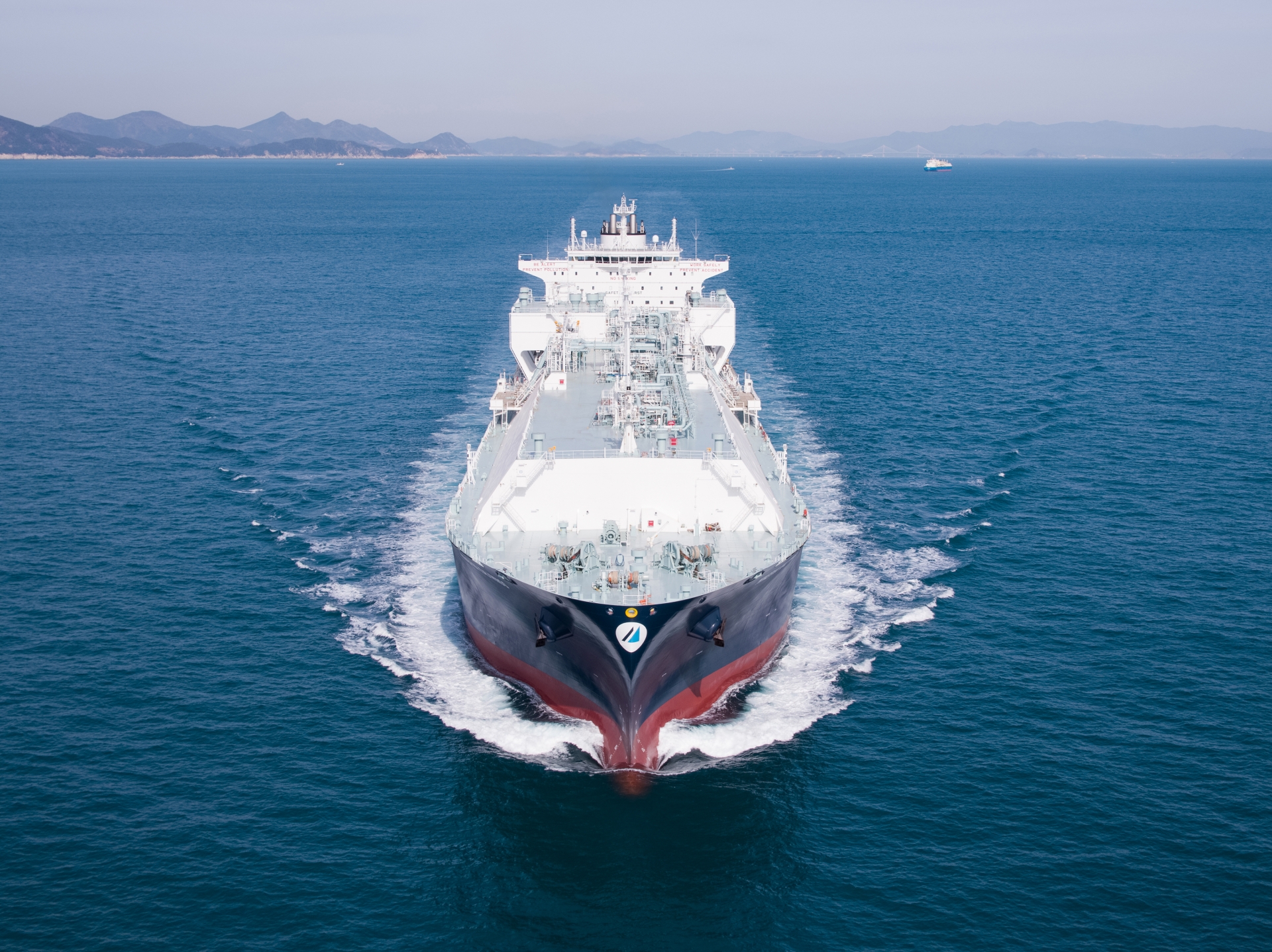 Wärtsilä inks Minerva LNG tankers maintenance deal