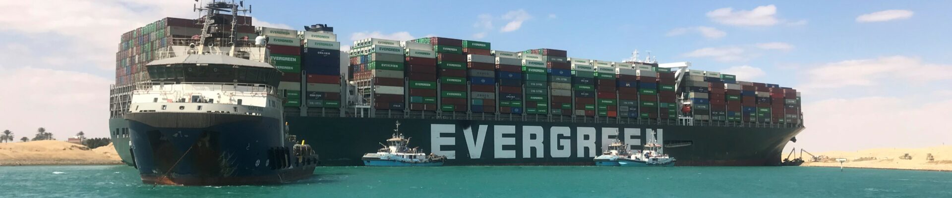 Ever Given containership