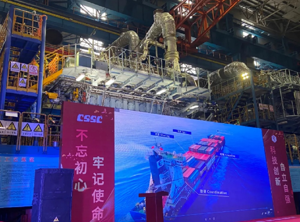 CSSC delivers the smallest bore marine low-speed LNG dual-fuel engine
