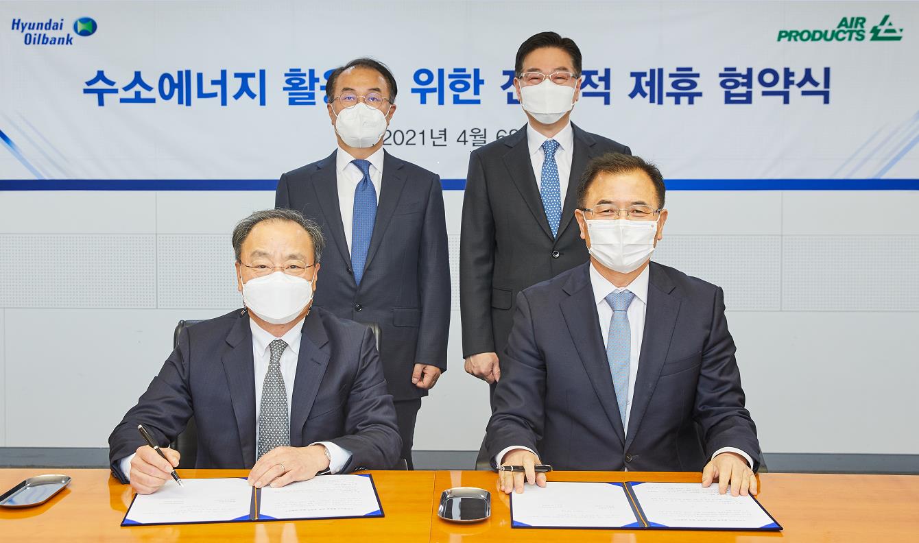 Hyundai Oilbank and Air Products sign hydrogen MoU