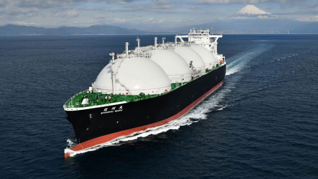 Shingshu Maru LNg tanker sailing in the North Pacific Ocean