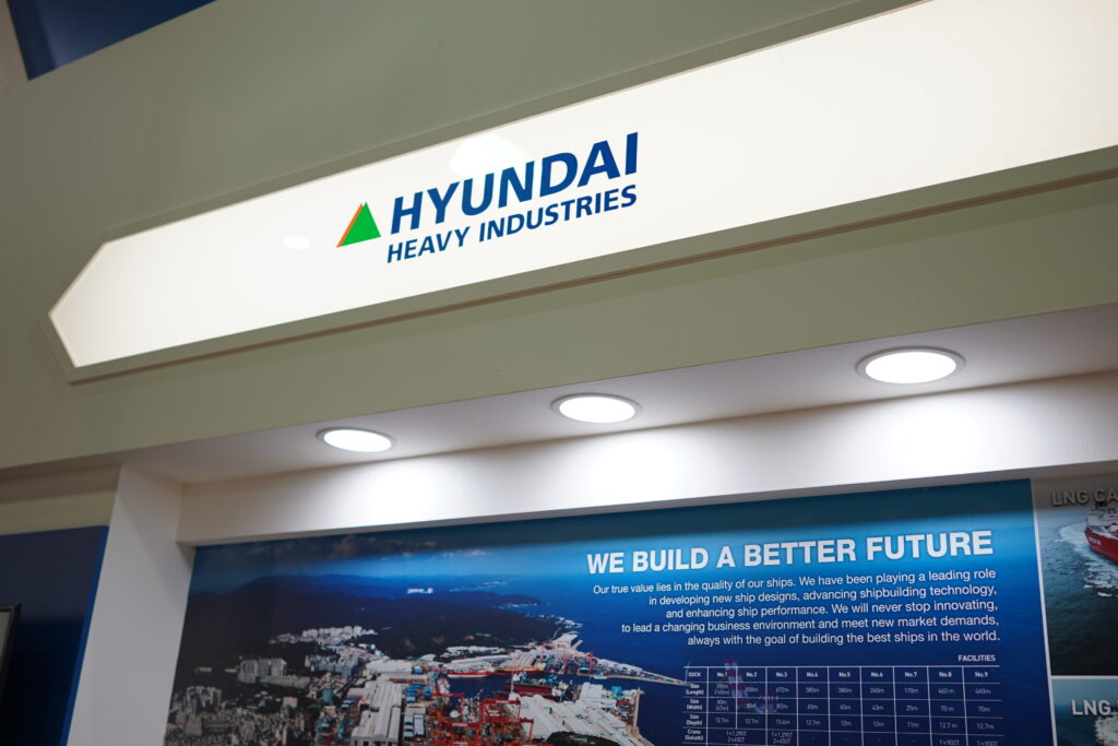 Hyundai Heavy Industries