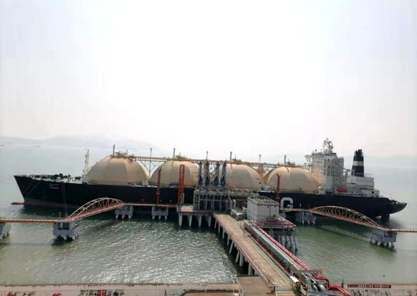 Total delivers first LNG cargo to Foran Energy