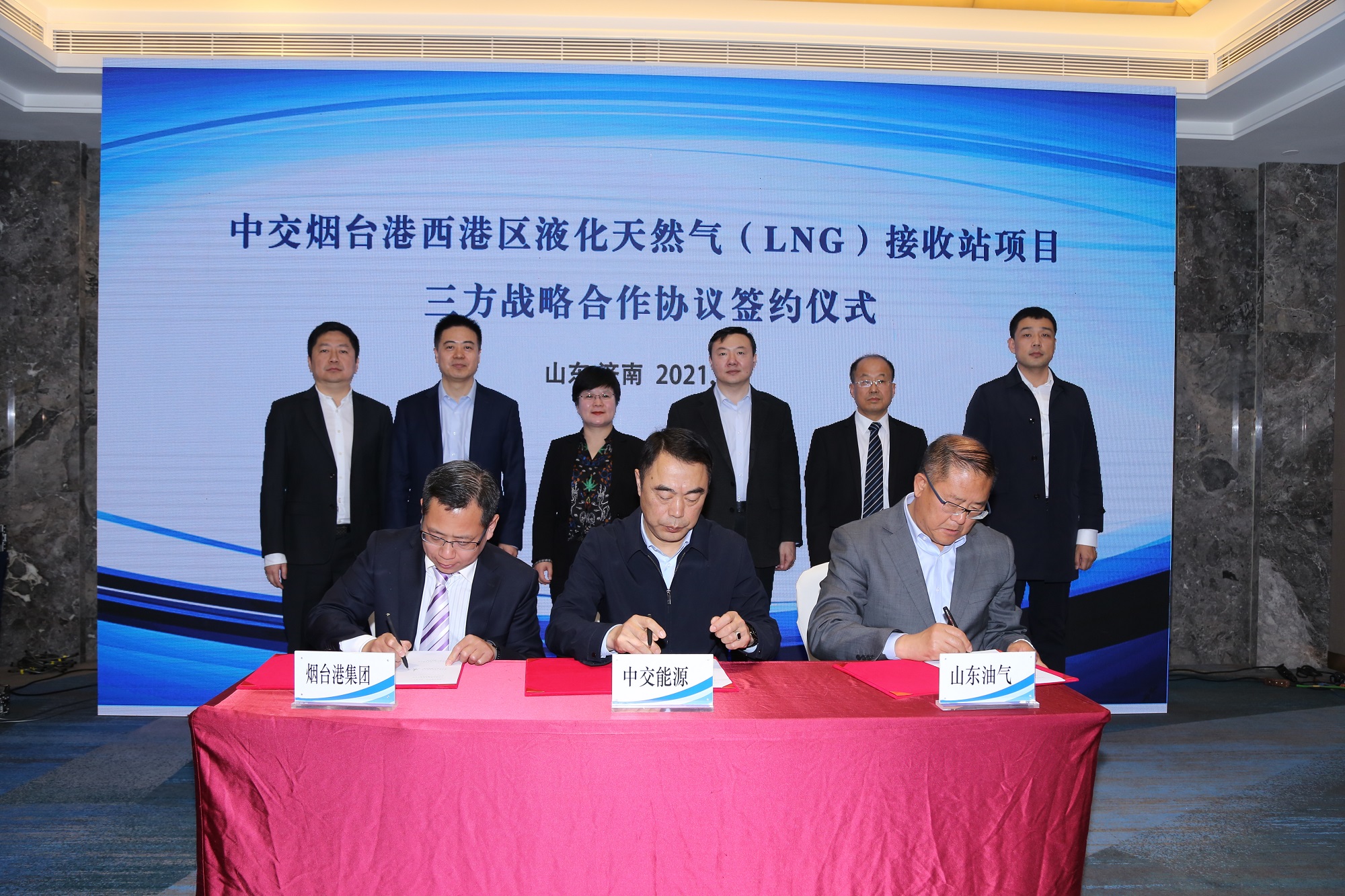 China sets of Yantai LNG import facilities project
