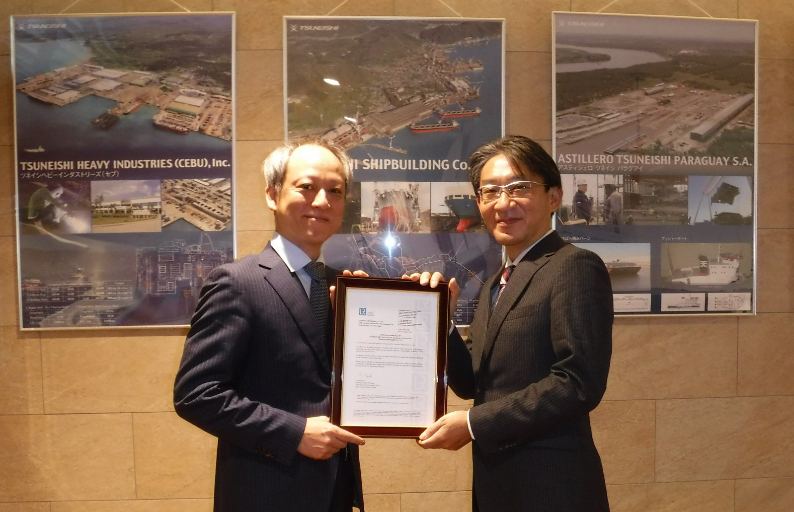LR approves Tsuneishi's LNG-fueled Kamsarmax bulker