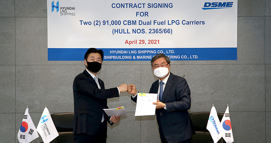 contract signing