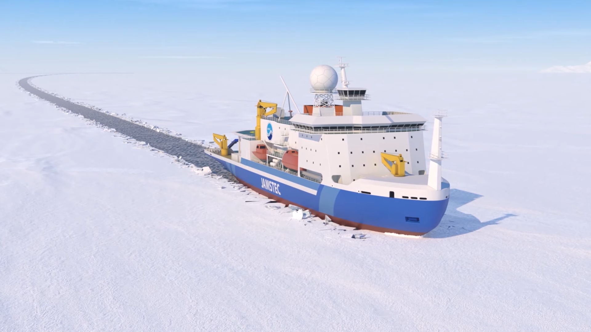 Japan to get LNG-fueled icebreaker for Arctic research