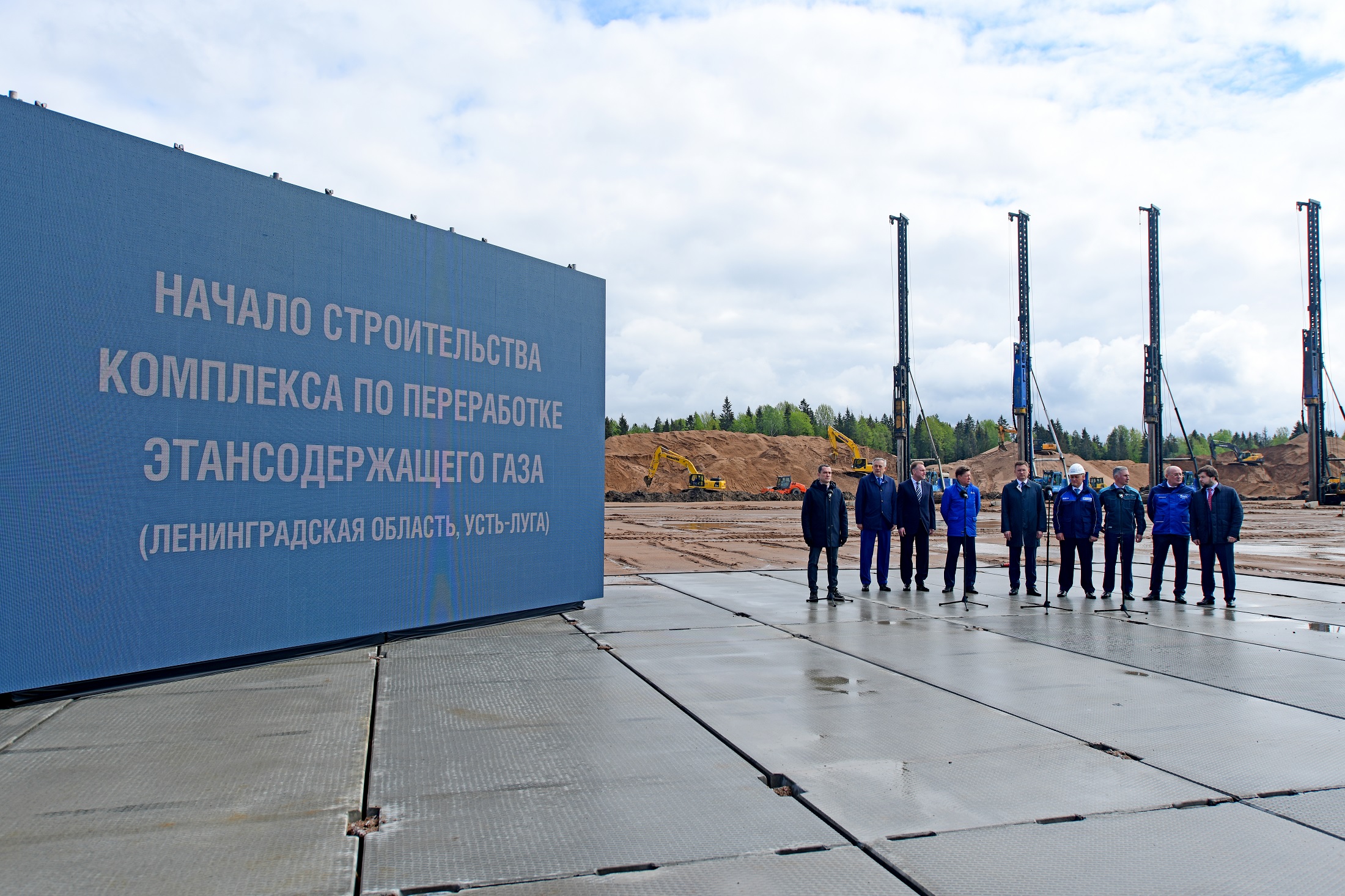 Gazprom starts construction of gas complex at Ust-Luga
