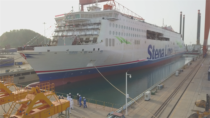  launching of 4th E-Flexer at CMI Jinling Weihai Shipyard