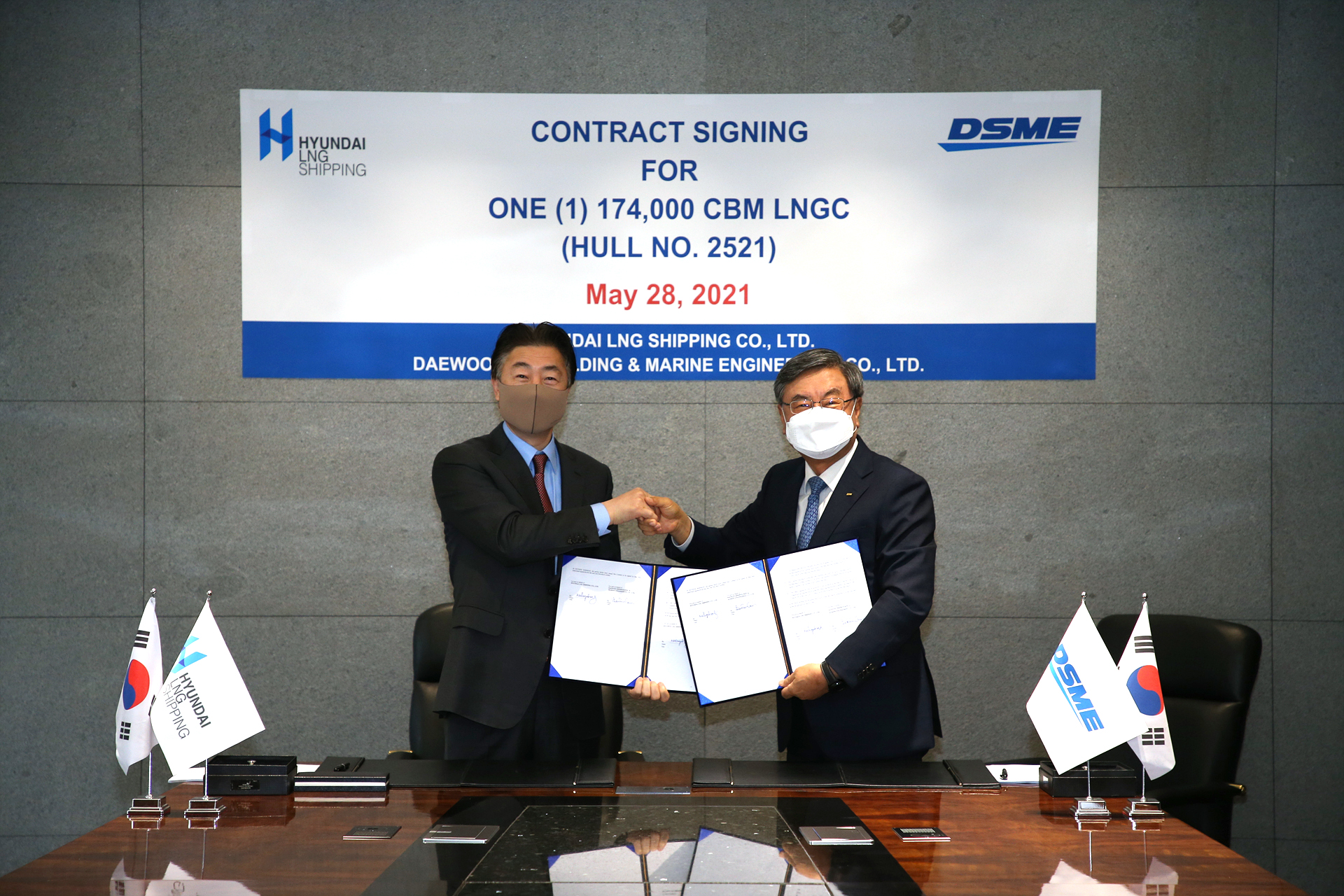 DSME scores Hyundai LNG carrier order