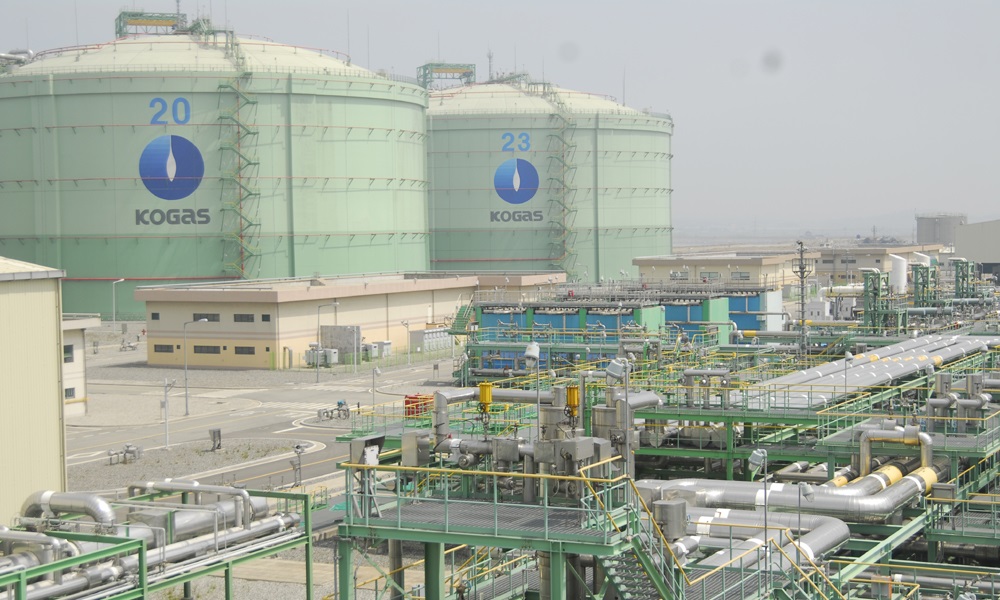 GS Caltex, KOGAS join in on liquid hydrogen project