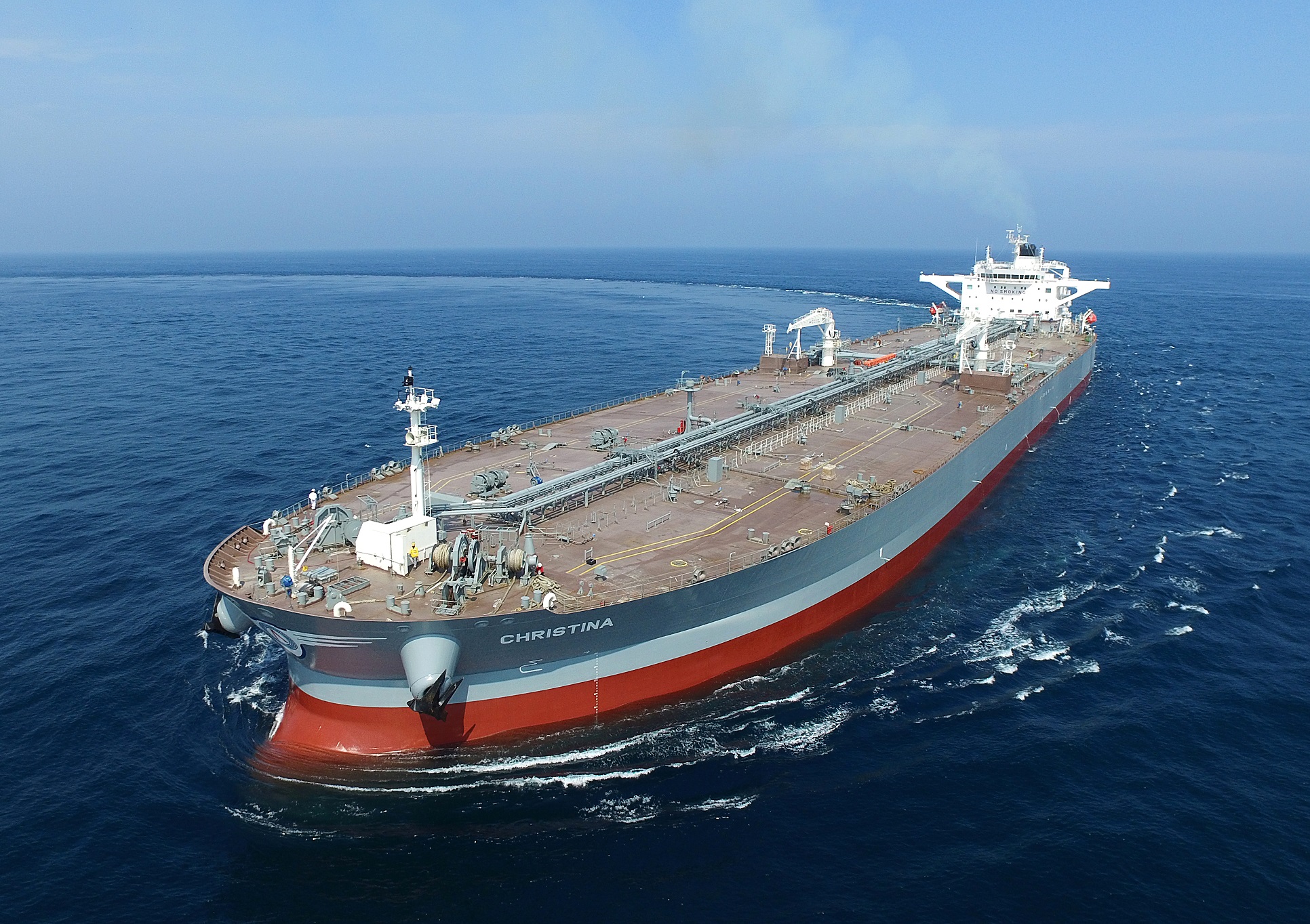 A 159,000-ton crude oil carrier built by Hyundai Heavy Industries