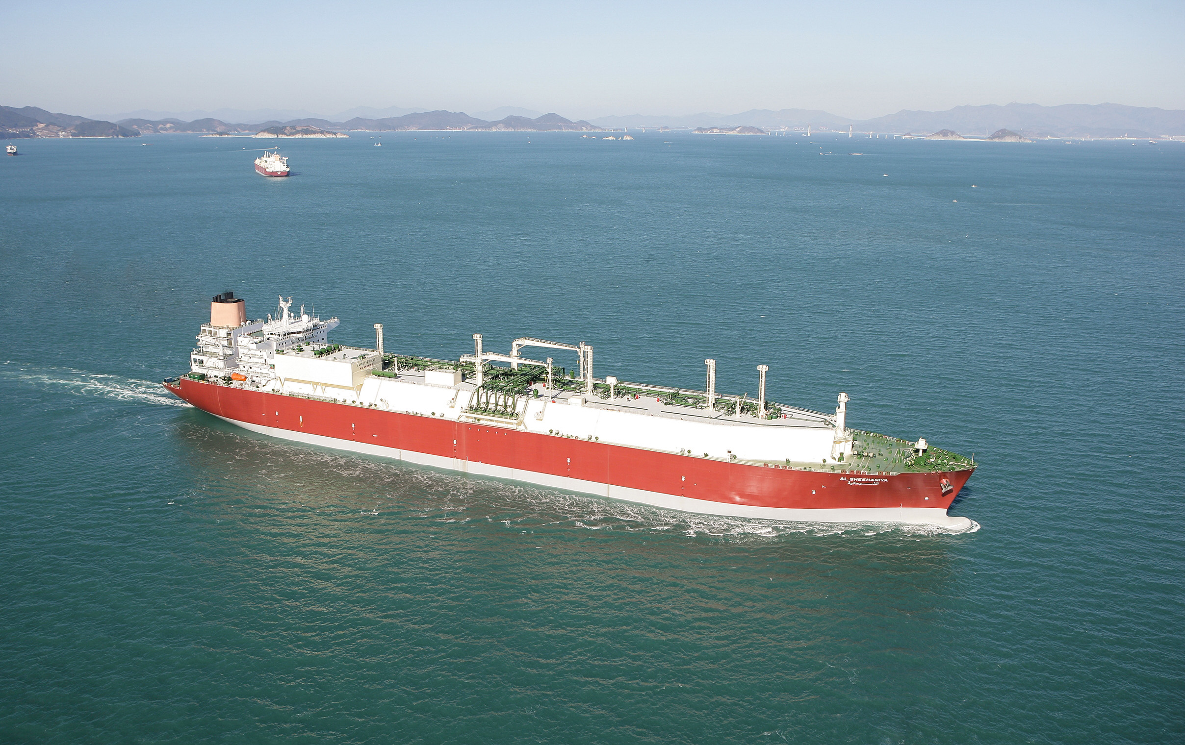 Wärtsilä signs support agreement with Nakilat for LNG carriers