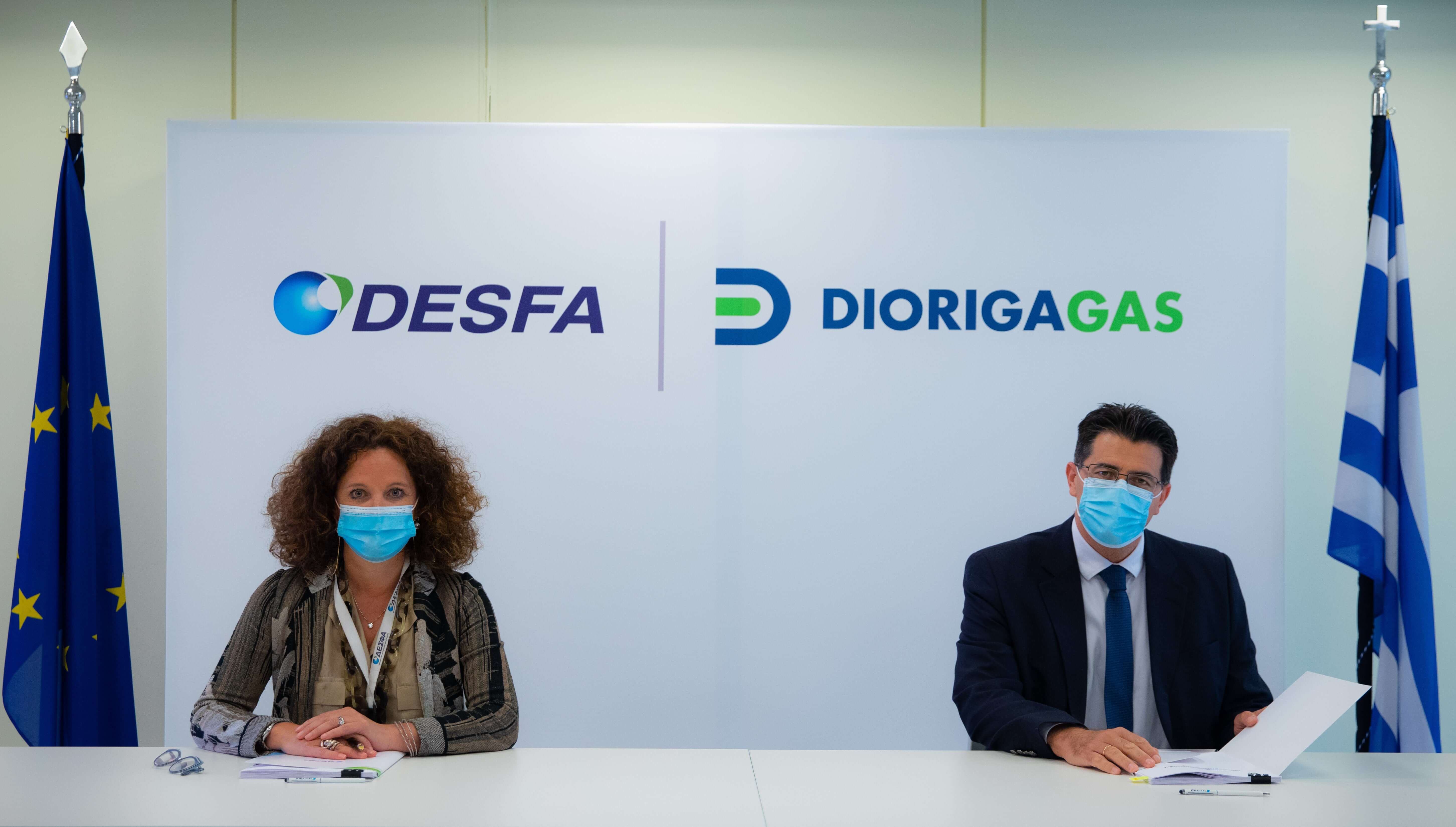 DESFA and Dioriga Gas sign deal on Greek FSRU